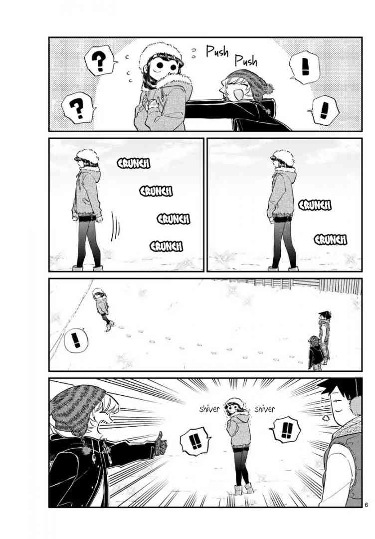 Komi Can
